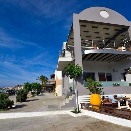 Gonis Grand Luxury Suite Палиохора Екстериор снимка
